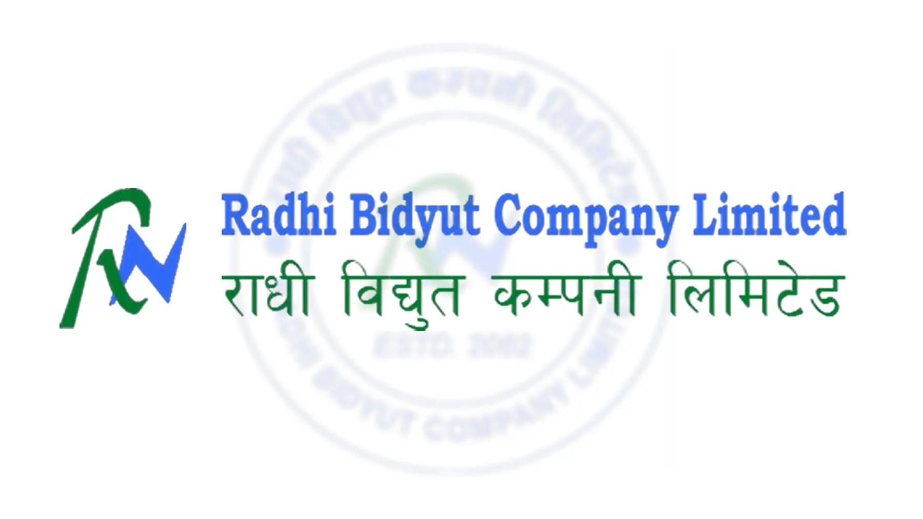 Radhi Bidyut Company to Hold AGM on January 6, Book Closure on December 22