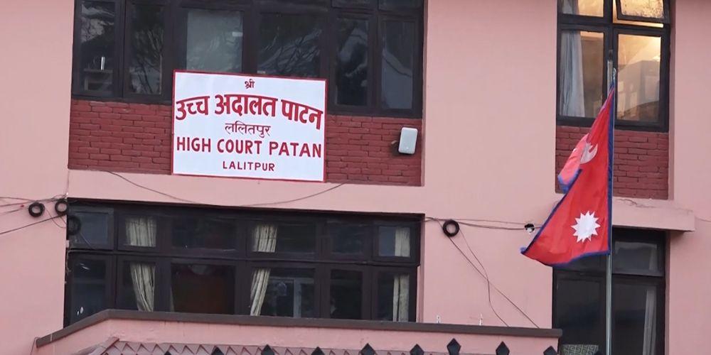 दोहोरो आईजीनविरुद्ध पियोर इनर्जीको रिटमा उच्च अदालतको अन्तरिम आदेश अस्वीकार