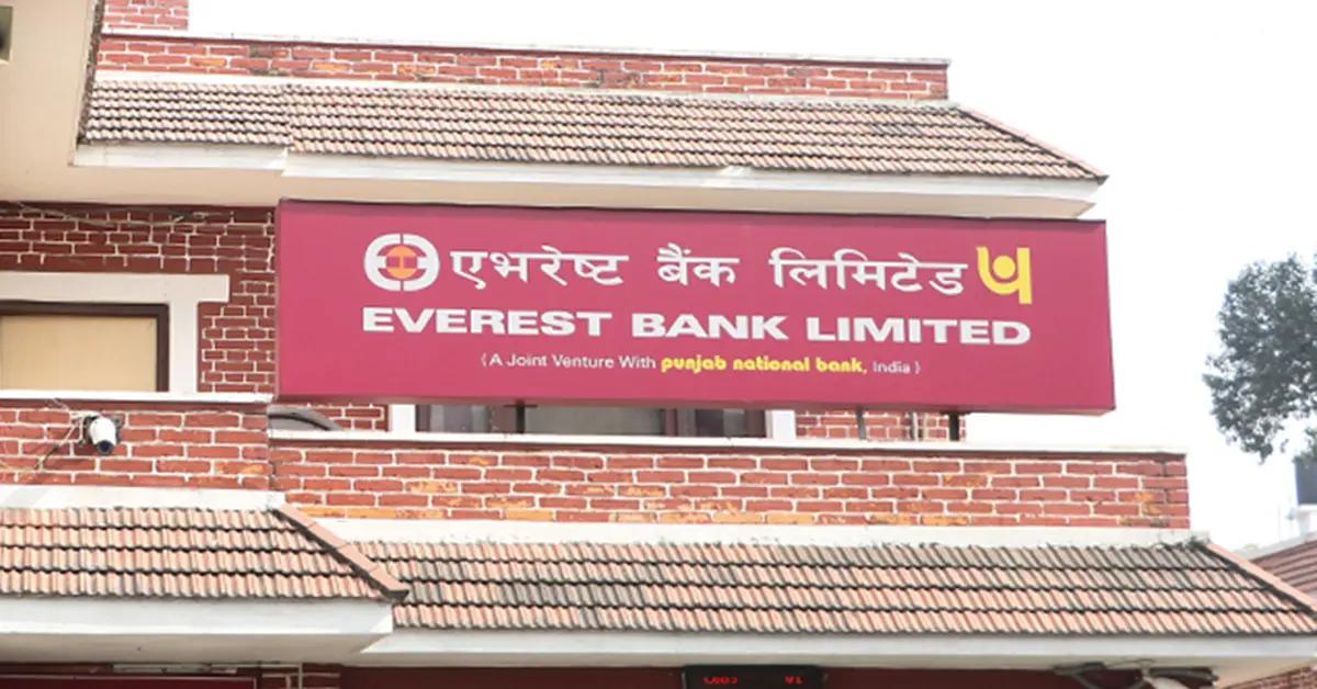 Everest Bank's Profit Improves, but Impairment Charges Limit Growth
