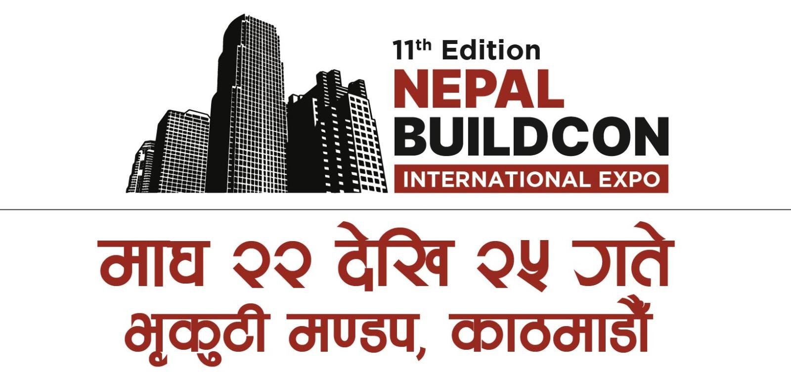 Nepal Buildcon's 11th Edition: Set to Begin at Bhirkutimandap from 22nd Magh