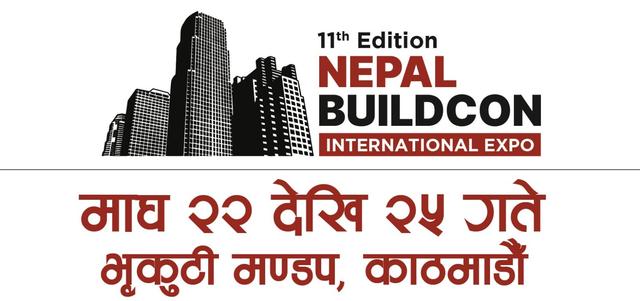 Nepal Buildcon's 11th Edition: Set to Begin at Bhirkutimandap from 22nd Magh